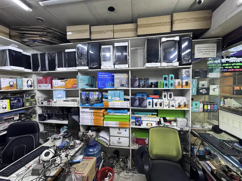 Products on the shelves